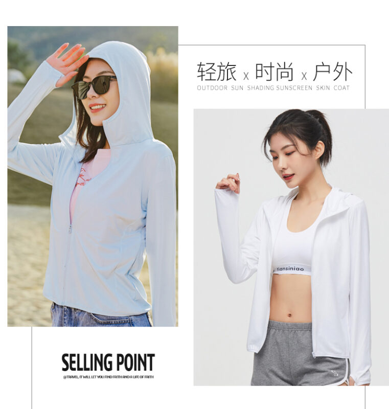 Sun Protection Shirt UPF 50+ Hoodie Long Sleeve Fishing Swim Rash Guard Shirts ...