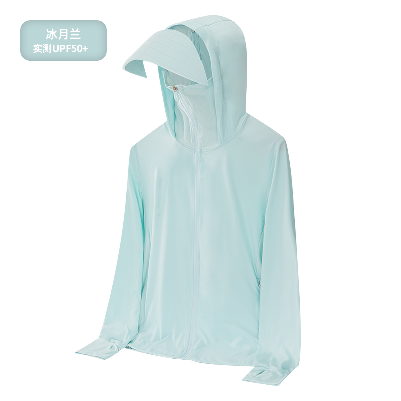 Sun Protection Shirt UPF 50+ Hoodie Long Sleeve Fishing Swim Rash Guard Shirts...