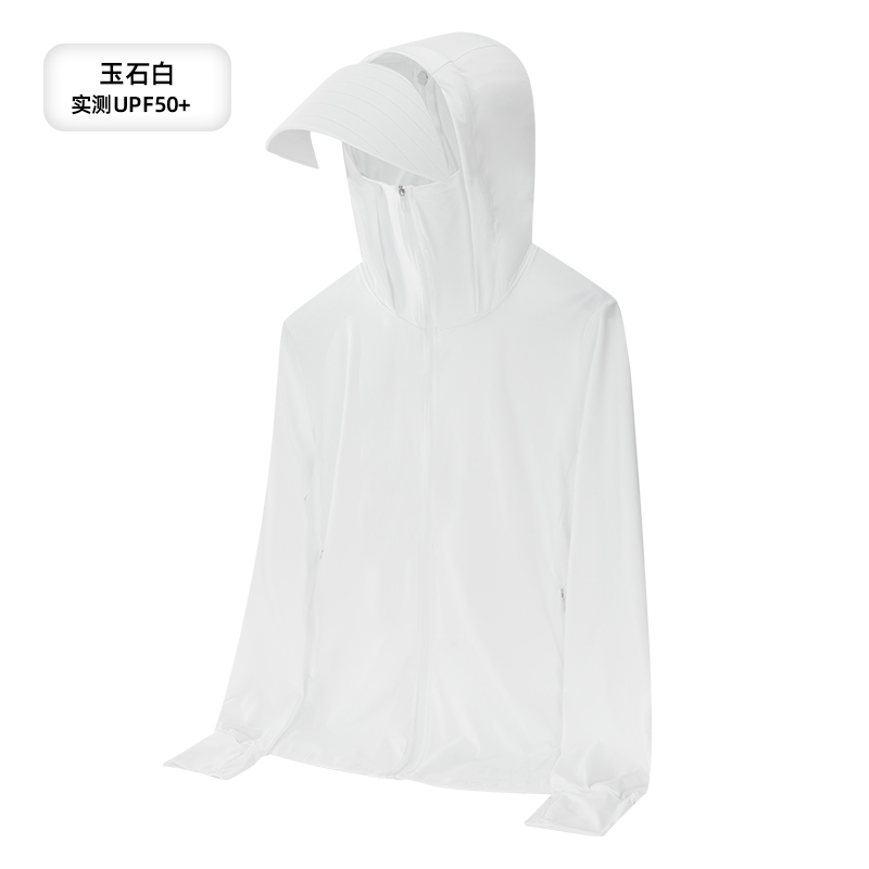 Sun Protection Shirt UPF 50+ Hoodie Long Sleeve Fishing Swim Rash Guard Shirts...