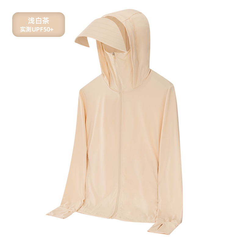 Sun Protection Shirt UPF 50+ Hoodie Long Sleeve Fishing Swim Rash Guard Shirts...