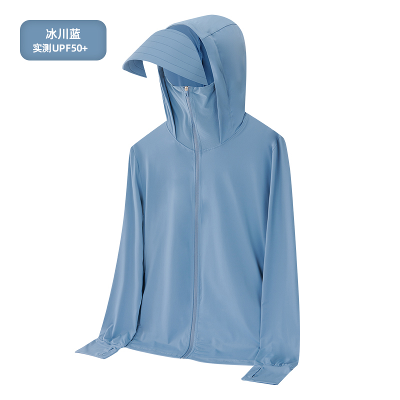 Sun Protection Shirt UPF 50+ Hoodie Long Sleeve Fishing Swim Rash Guard Shirts...