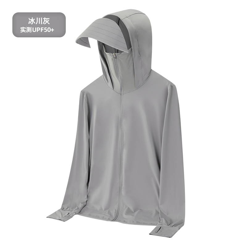 Sun Protection Shirt UPF 50+ Hoodie Long Sleeve Fishing Swim Rash Guard Shirts...