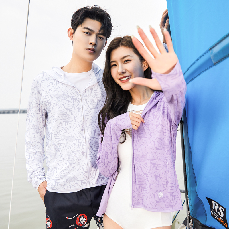 Sun Protection Shirt UPF 50+ Hoodie Long Sleeve Fishing Swim Rash Guard Shirts...
