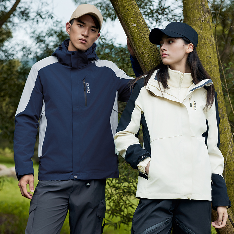 3-in-1 Winter Coats Snow Ski Jacket Waterproof Windproof Fleece Lined Winter J...