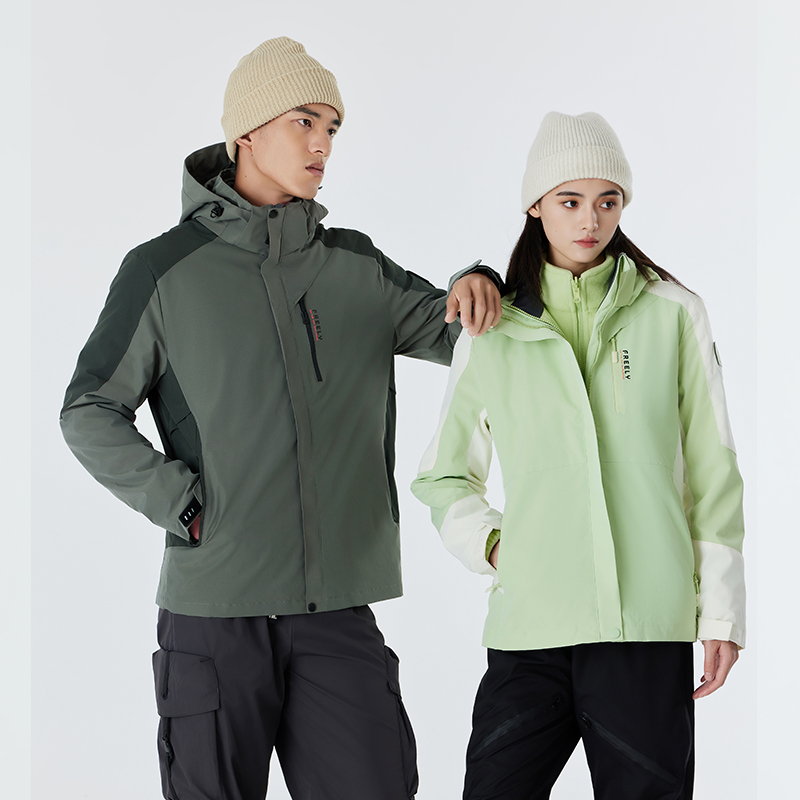 3-in-1 Winter Coats Snow Ski Jacket Waterproof Windproof Fleece Lined Winter J...