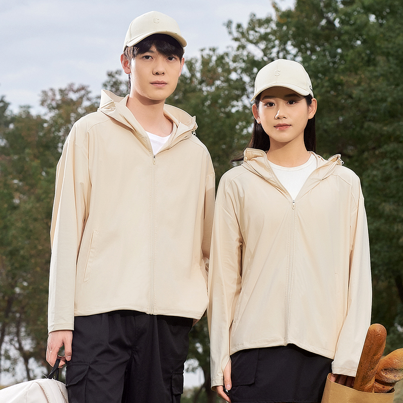 Sun Protection Shirt UPF 50+ Hoodie Long Sleeve Fishing Swim Rash Guard Shirts...