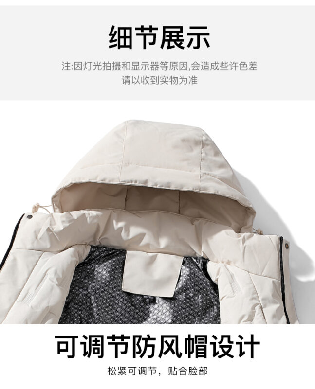 STYLE:F2568  Hooded Stand Collar Zipper Jacket Patchwork Pockets Long Sleeve T...