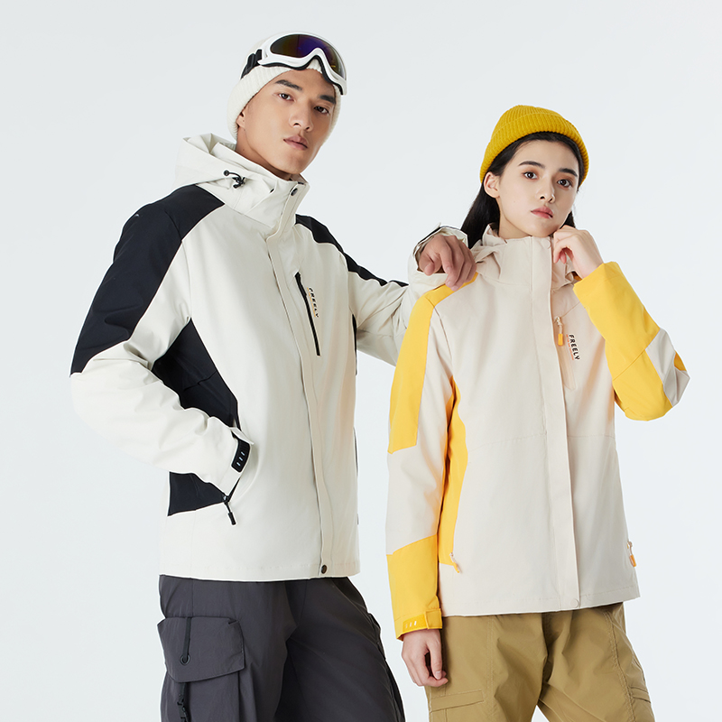 3-in-1 Winter Coats Snow Ski Jacket Waterproof Windproof Fleece Lined Winter J...