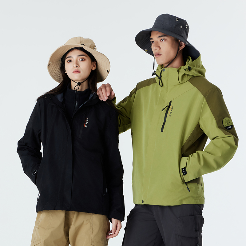 3-in-1 Winter Coats Snow Ski Jacket Waterproof Windproof Fleece Lined Winter J...