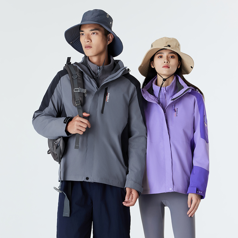 3-in-1 Winter Coats Snow Ski Jacket Waterproof Windproof Fleece Lined Winter J...