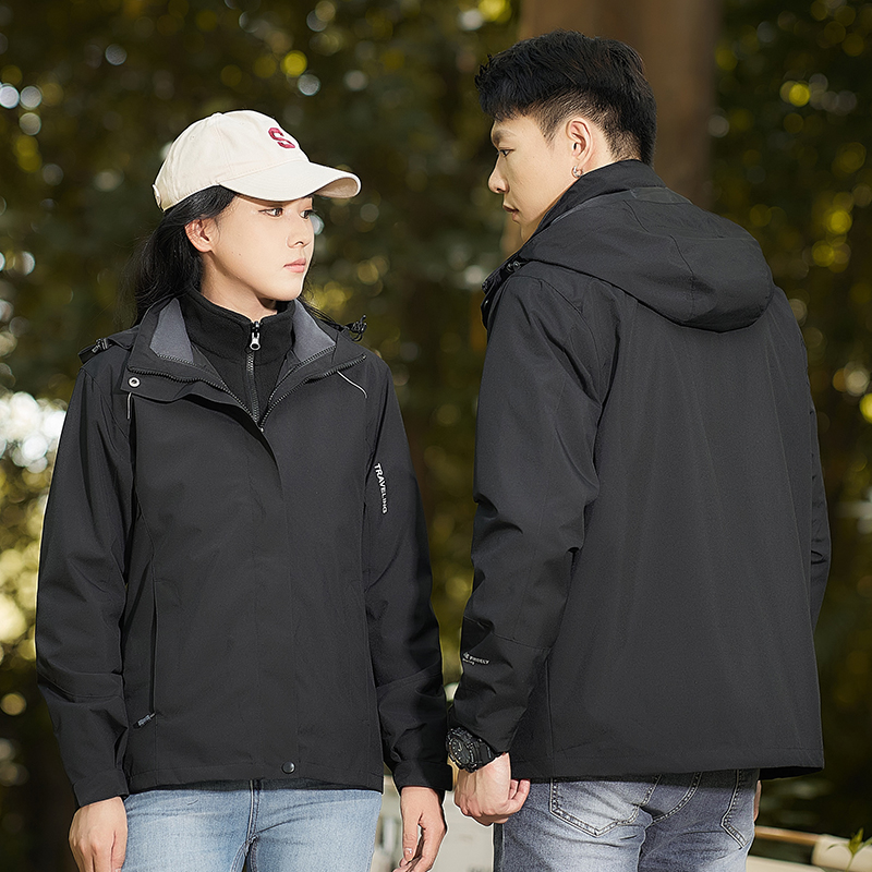 3-in-1 Winter Coats Snow Ski Jacket Waterproof Windproof Fleece Lined Winter J...