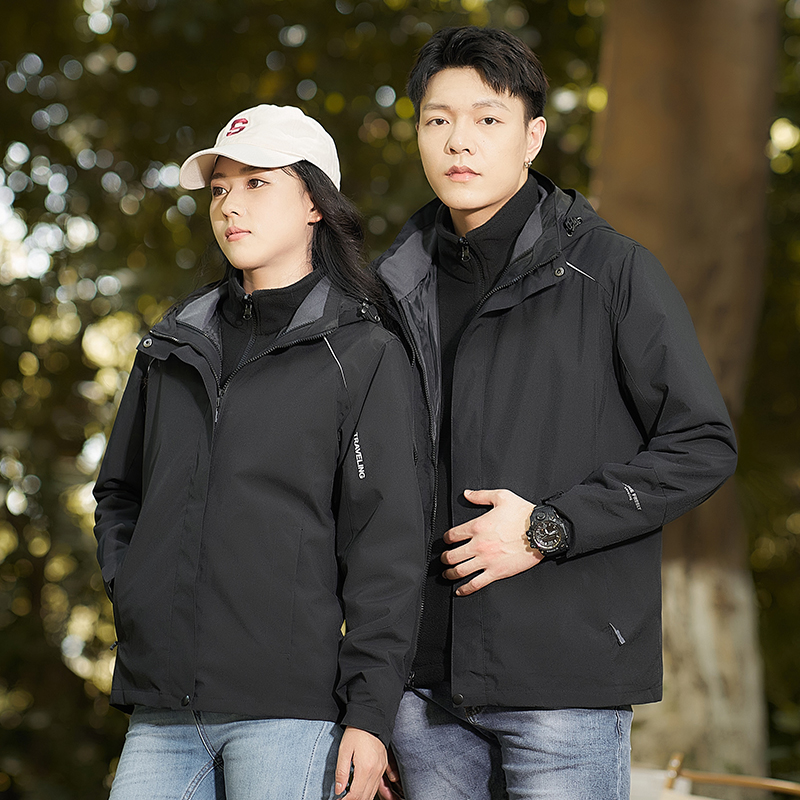 3-in-1 Winter Coats Snow Ski Jacket Waterproof Windproof Fleece Lined Winter J...