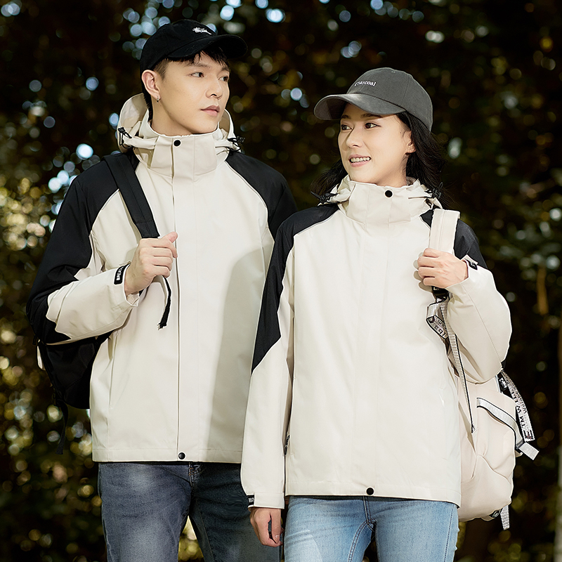 3-in-1 Winter Coats Snow Ski Jacket Waterproof Windproof Fleece Lined Winter J...