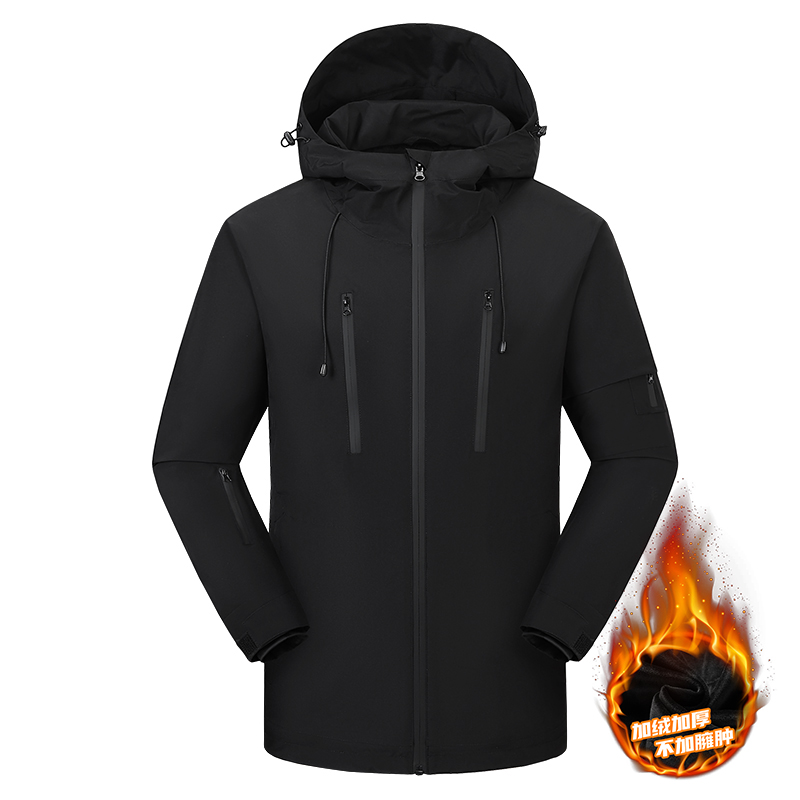 STYLE:M868  Unisex Winter Softshell Warm Coat 5 Zones Windproof Heated Hood wi...