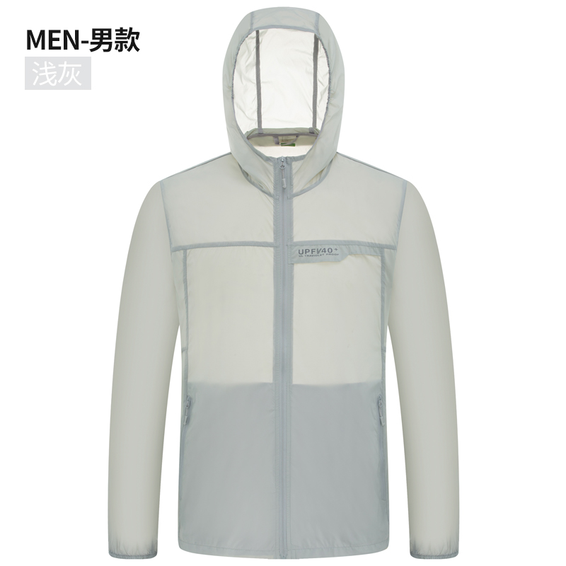 Sun Protection Shirt UPF 50+ Hoodie Long Sleeve Fishing Swim Rash Guard Shirts ...
