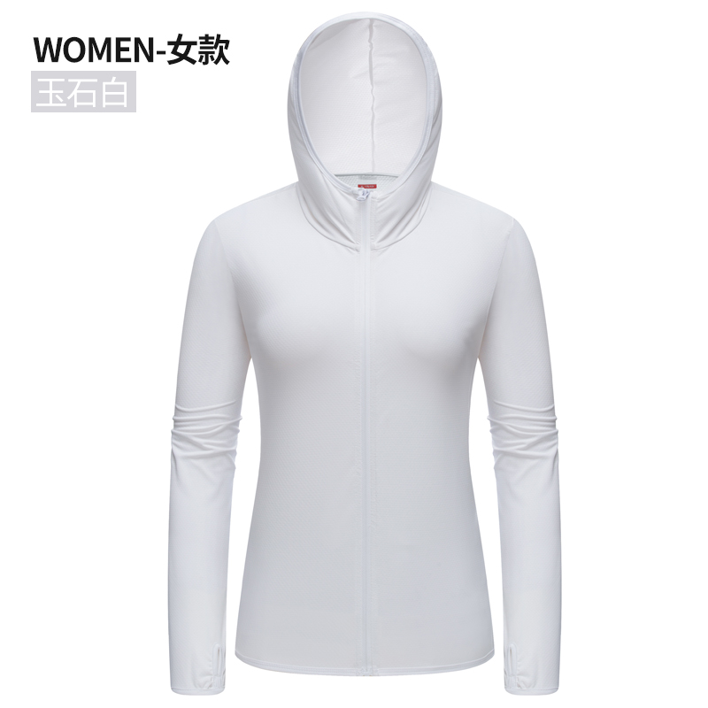 Sun Protection Shirt UPF 50+ Hoodie Long Sleeve Fishing Swim Rash Guard Shirts ...