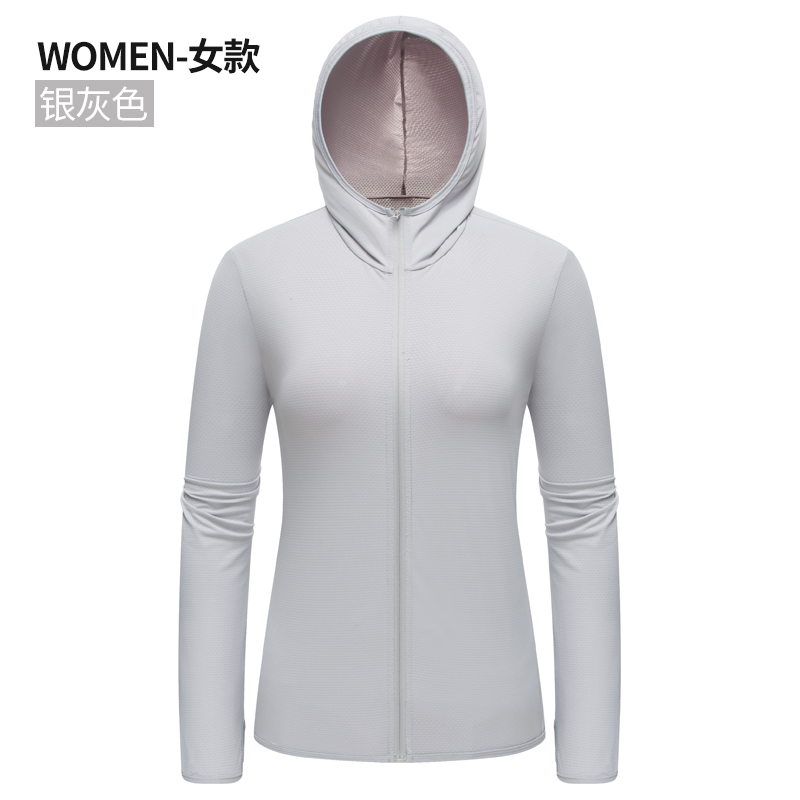 Sun Protection Shirt UPF 50+ Hoodie Long Sleeve Fishing Swim Rash Guard Shirts ...