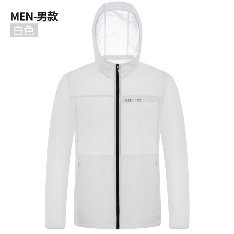 Sun Protection Shirt UPF 50+ Hoodie Long Sleeve Fishing Swim Rash Guard Shirts ...