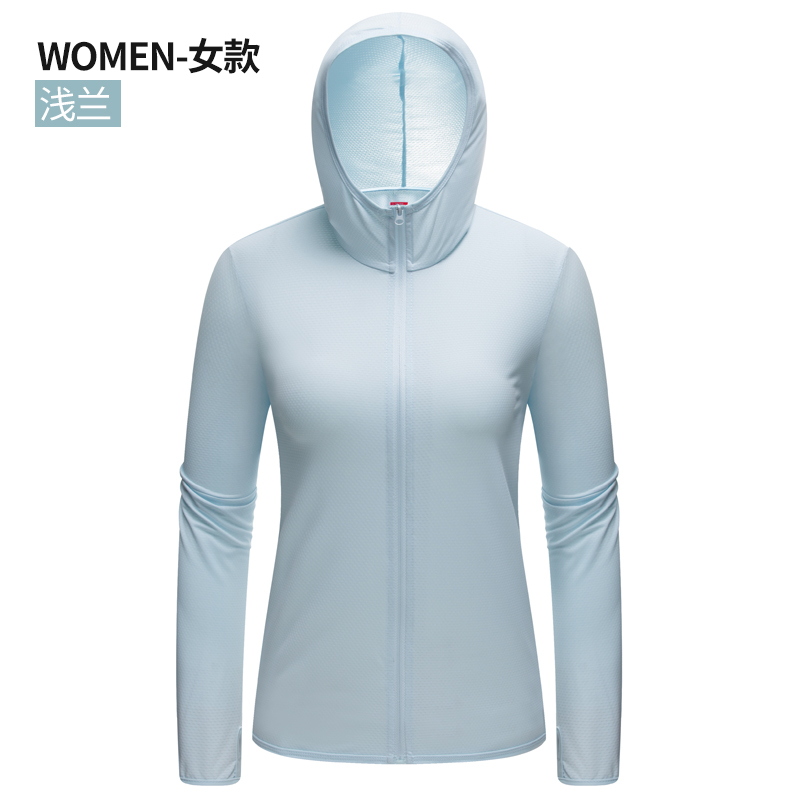 Sun Protection Shirt UPF 50+ Hoodie Long Sleeve Fishing Swim Rash Guard Shirts ...