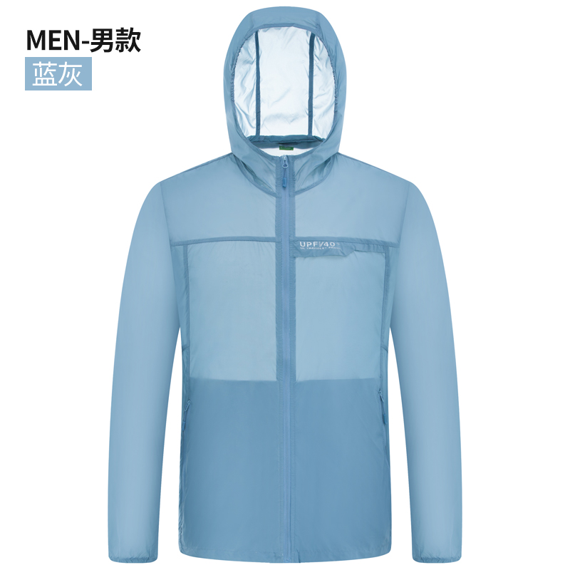 Sun Protection Shirt UPF 50+ Hoodie Long Sleeve Fishing Swim Rash Guard Shirts ...