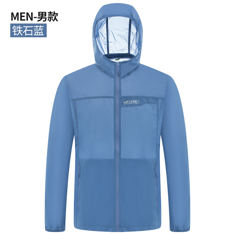 Sun Protection Shirt UPF 50+ Hoodie Long Sleeve Fishing Swim Rash Guard Shirts ...