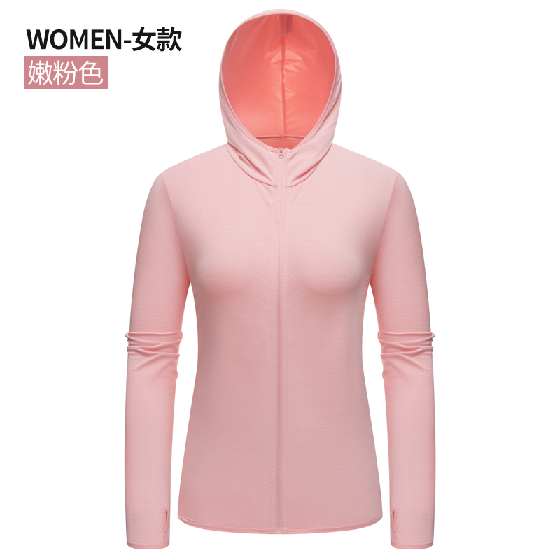 Sun Protection Shirt UPF 50+ Hoodie Long Sleeve Fishing Swim Rash Guard Shirts ...