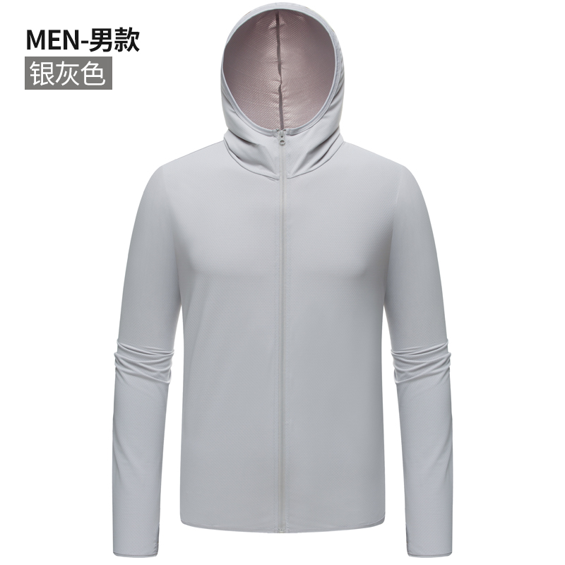 Sun Protection Shirt UPF 50+ Hoodie Long Sleeve Fishing Swim Rash Guard Shirts ...
