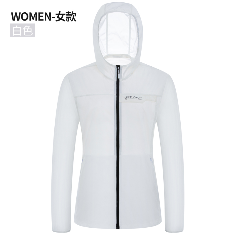 Sun Protection Shirt UPF 50+ Hoodie Long Sleeve Fishing Swim Rash Guard Shirts ...