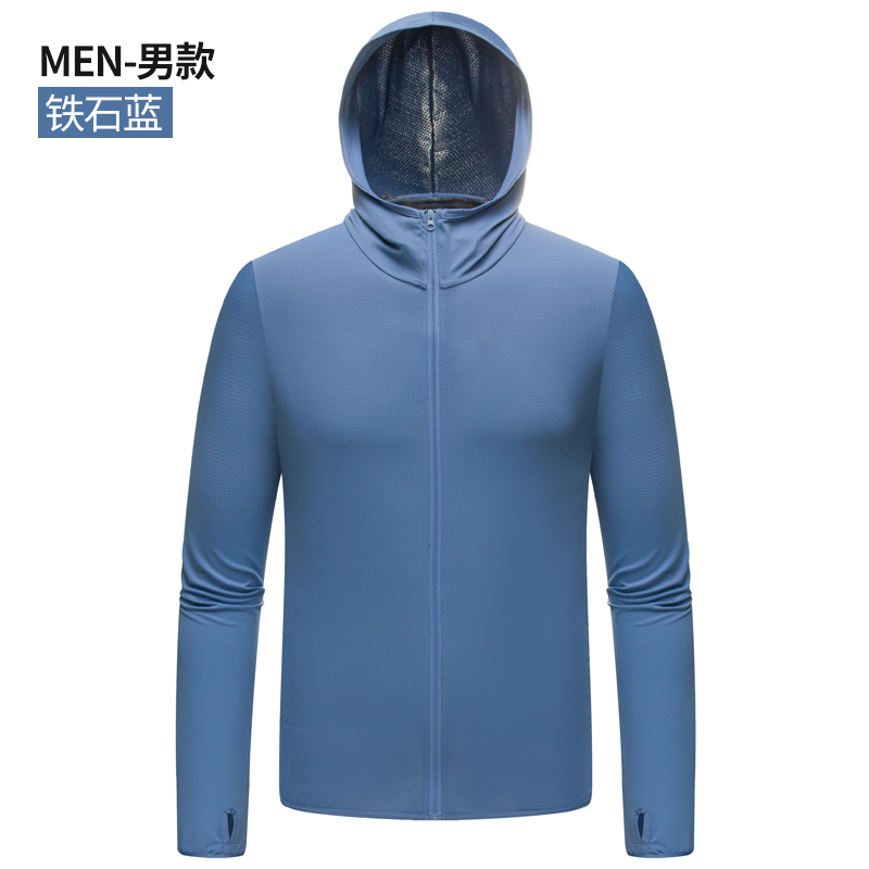 Sun Protection Shirt UPF 50+ Hoodie Long Sleeve Fishing Swim Rash Guard Shirts ...