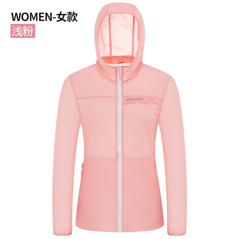 Sun Protection Shirt UPF 50+ Hoodie Long Sleeve Fishing Swim Rash Guard Shirts ...