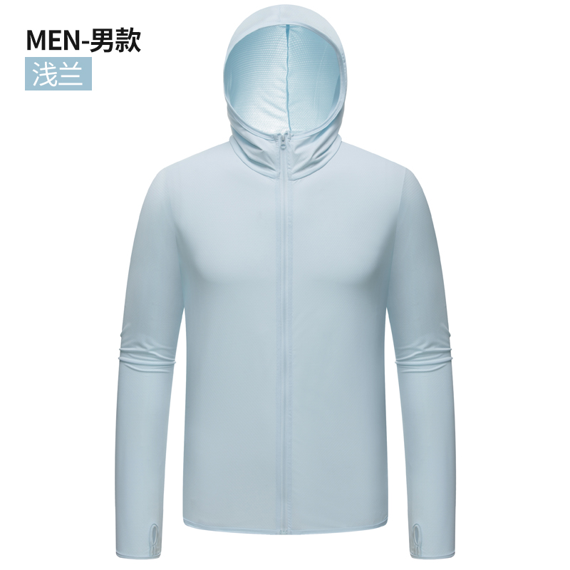 Sun Protection Shirt UPF 50+ Hoodie Long Sleeve Fishing Swim Rash Guard Shirts ...