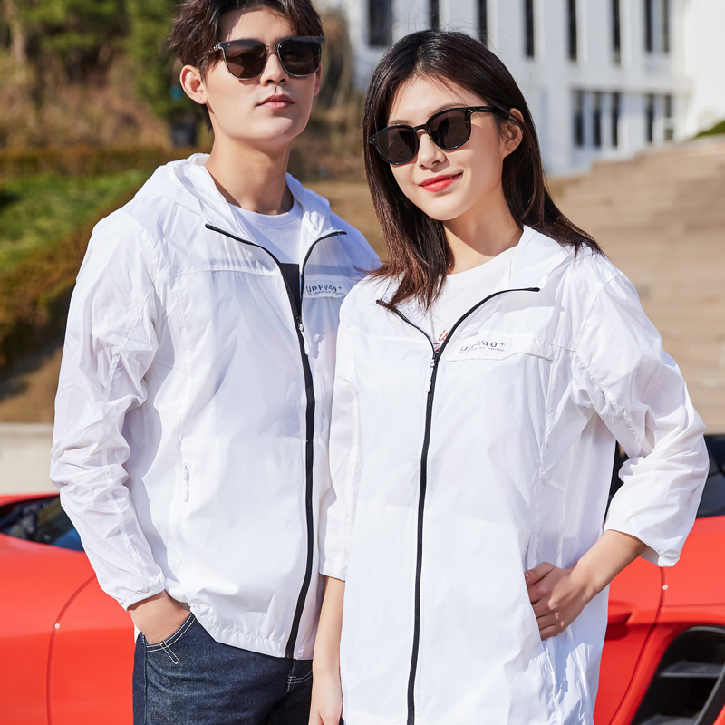 Sun Protection Shirt UPF 50+ Hoodie Long Sleeve Fishing Swim Rash Guard Shirts ...