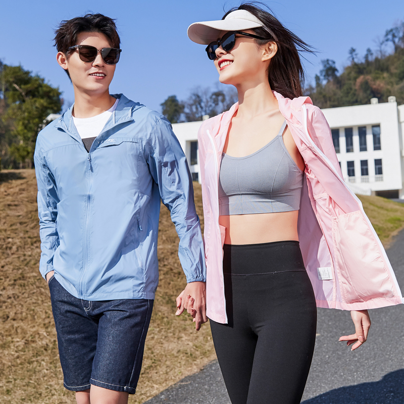 Sun Protection Shirt UPF 50+ Hoodie Long Sleeve Fishing Swim Rash Guard Shirts ...