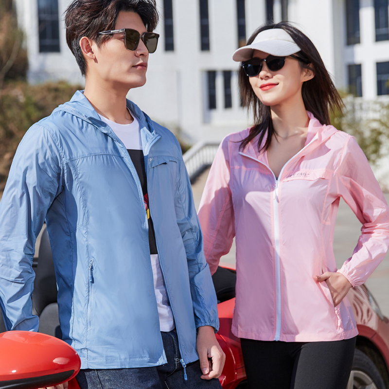 Sun Protection Shirt UPF 50+ Hoodie Long Sleeve Fishing Swim Rash Guard Shirts ...