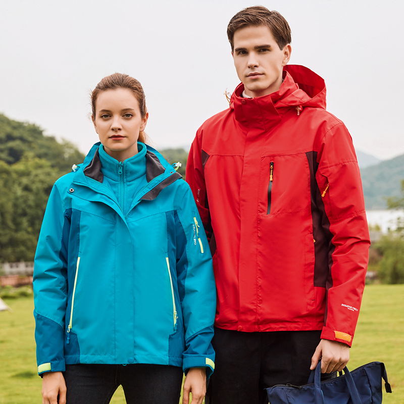 3-in-1 Winter Coats Snow Ski Jacket Waterproof Windproof Fleece Lined Winter J...