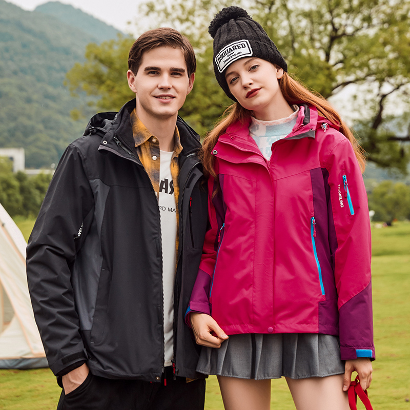 3-in-1 Jacket