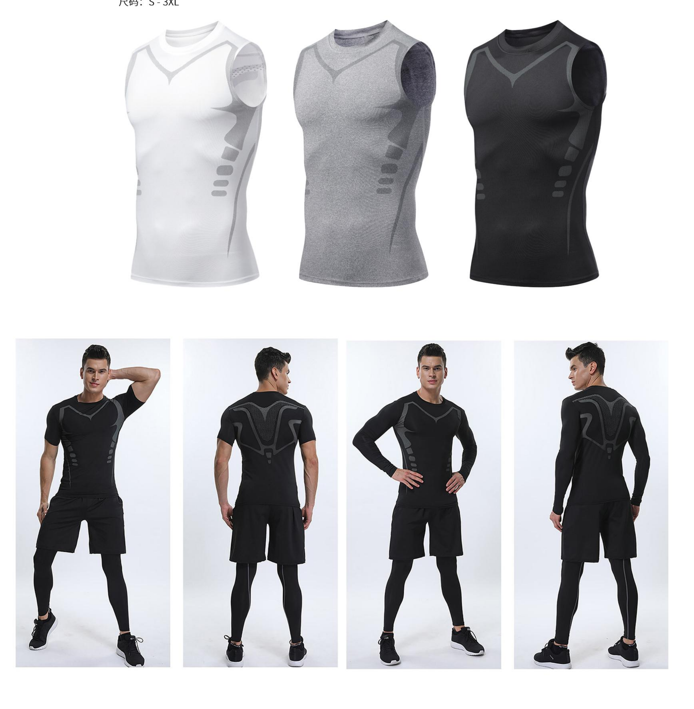 STYLE:JSY02  Men’s Sleeveless Athletic Compression Shirts Workout Tank T...