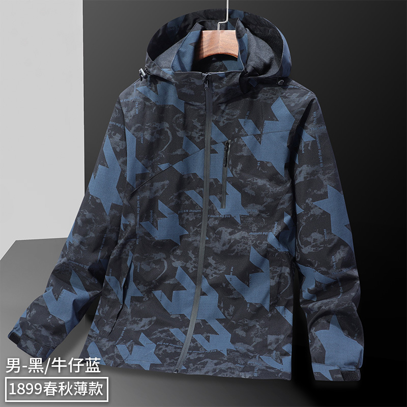 STYLE:AL001  Mens Lightweight Waterproof Jacket Windproof Rain Hooded jackets ...