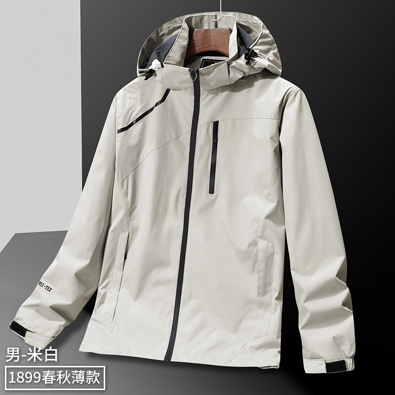 STYLE:AL001  Mens Lightweight Waterproof Jacket Windproof Rain Hooded jackets ...