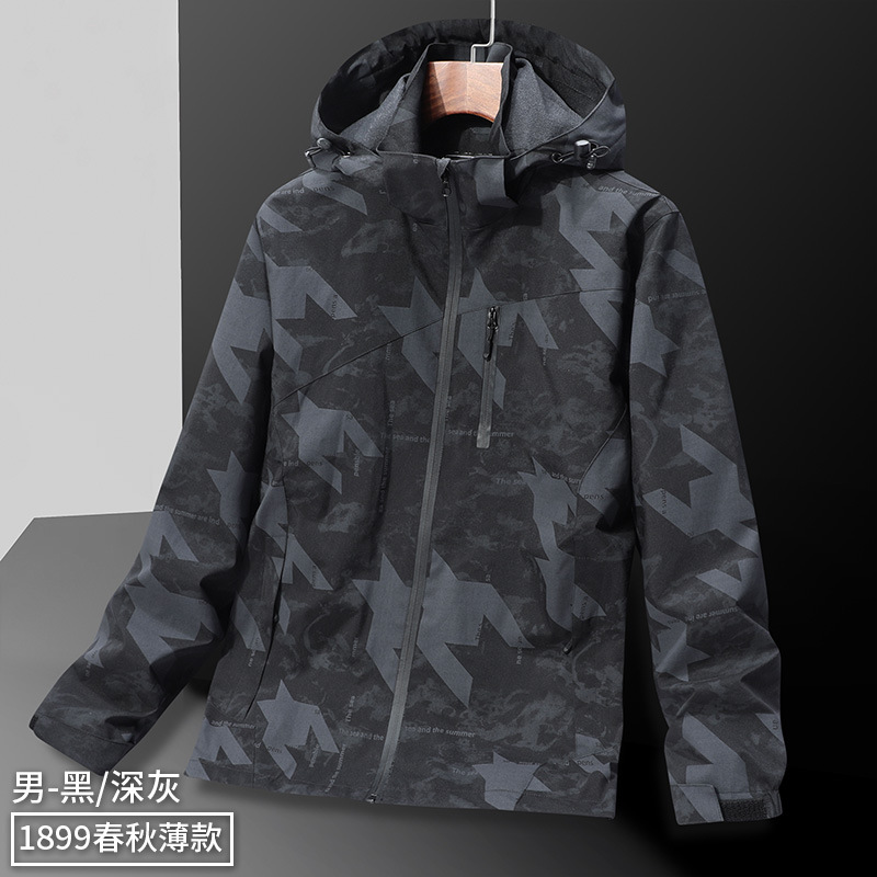 STYLE:AL001  Mens Lightweight Waterproof Jacket Windproof Rain Hooded jackets ...