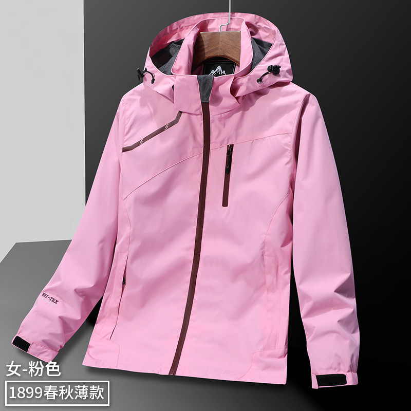 STYLE:AL001  Mens Lightweight Waterproof Jacket Windproof Rain Hooded jackets ...