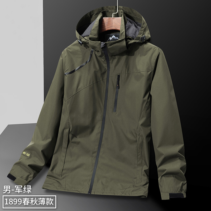 STYLE:AL001  Mens Lightweight Waterproof Jacket Windproof Rain Hooded jackets ...