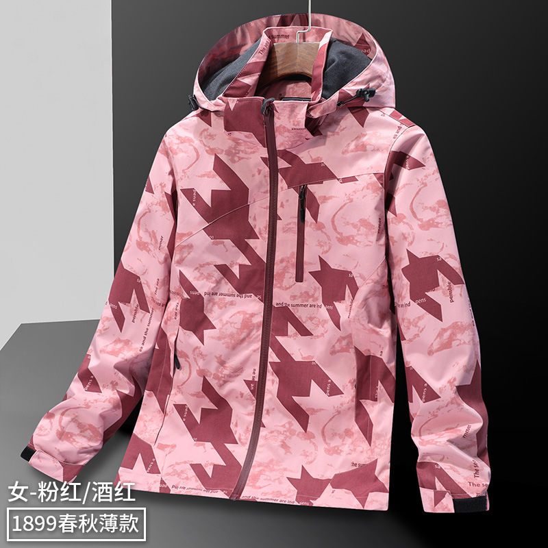 STYLE:AL001  Mens Lightweight Waterproof Jacket Windproof Rain Hooded jackets ...