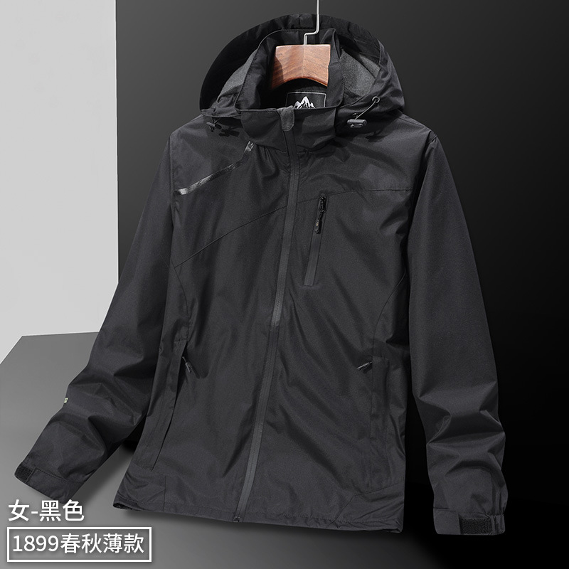 STYLE:AL001  Mens Lightweight Waterproof Jacket Windproof Rain Hooded jackets ...
