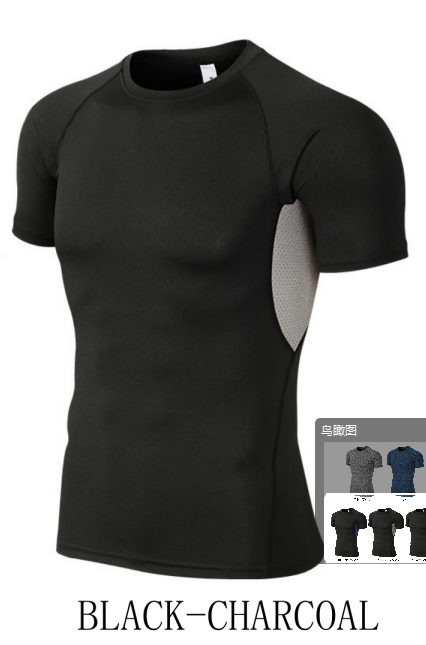 Style：SJY16   Compression Shirts for Men – Long Sleeve Black Workout B...