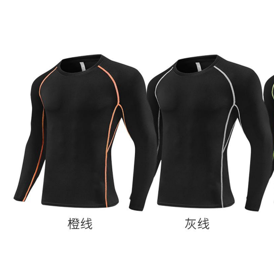 Style：JLS24-3  Men’s   Womens Compression Shirts Long Sleeve Workout Gym T...
