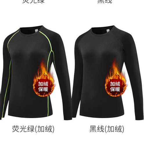 Style：JLS24-3  Men’s   Womens Compression Shirts Long Sleeve Workout Gym T...