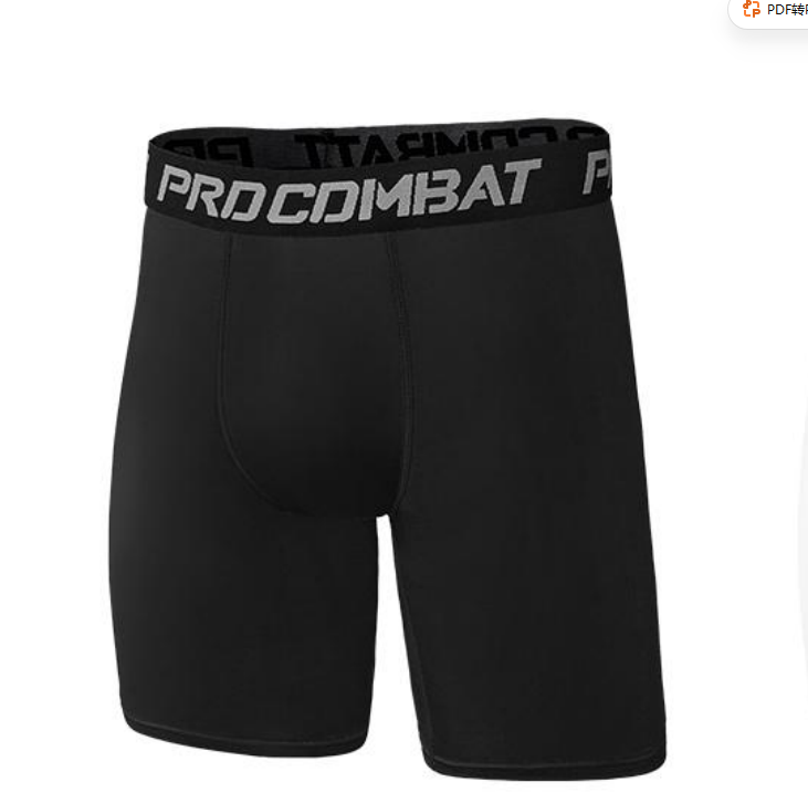 Style：JSY25   Men’s Compression Shorts Spandex Sports Underwear Athletic P...