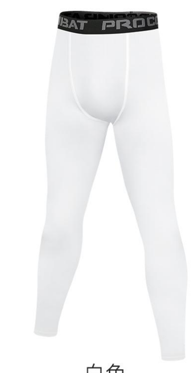 Style:JLS28 Men’s  Compression Pants with Pockets Athletic Leggings Runn...