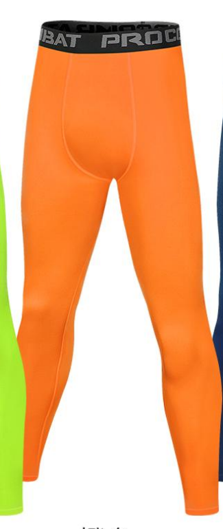 Style:JLS28 Men’s  Compression Pants with Pockets Athletic Leggings Runn...